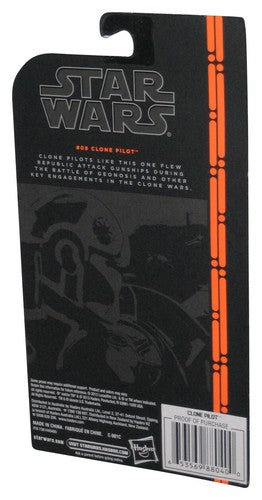 Star Wars The Black Series (2013) Clone Pilot Pink Highlights 3.75 Inch Figure #08 - (Plastic Loose From Card)
