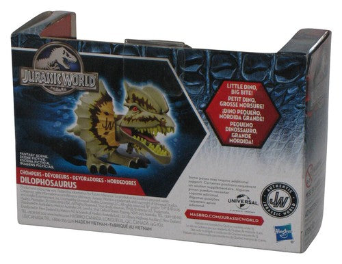 Jurassic World Dilophosaurus Chompers (2015) Hasbro Toy Figure
