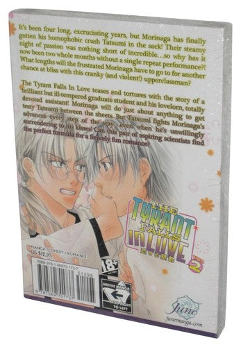 The Tyrant Falls In Love Volume 2 Yaoi (2011) June Manga Paperback Book