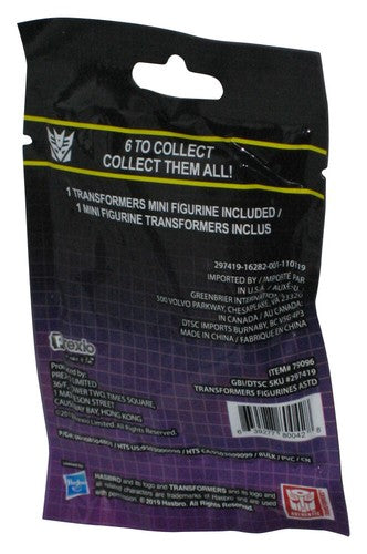 Transformers Soundwave (2019) Hasbro Prexio 2-Inch Mini Figure