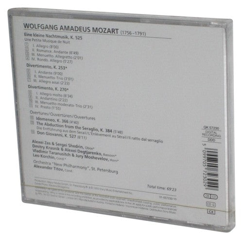 Mozart Eine Kleine Nachtmusik Divertimenti Overtures (1993) Audio Music CD