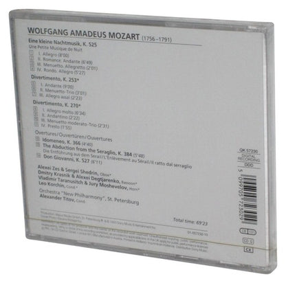 Mozart Eine Kleine Nachtmusik Divertimenti Overtures (1993) Audio Music CD