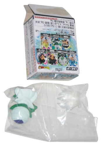 Dragon Ball Super Warriors 2 (2020) Bandai Shokugan Piccolo Mini Figure