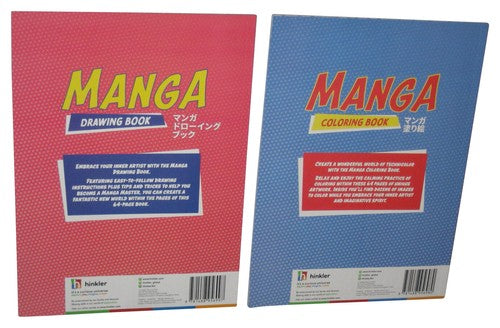 ArtMaker Manga (2023) Drawing & Coloring Book Lot - (Master The Art of Manga)