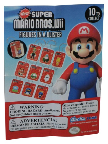 Nintendo Super Mario Bros. Wii Mario 1" Mini Figure Keychain - (Figures In A Blister 2012 Tomy Gacha Toy)