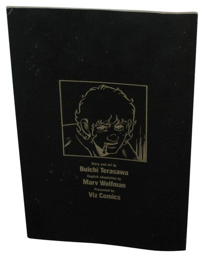 Cobra Viz Select (1990) Anime Paperback Comic Book No. 1