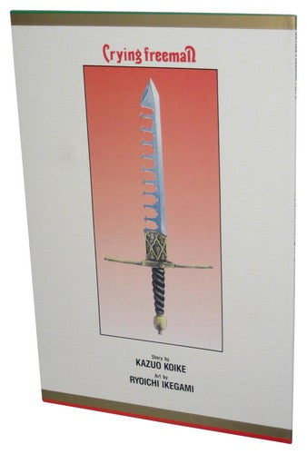 Crying Freeman Part Three Viz Premiere Comics (1992) Anime Comic Book No. 4