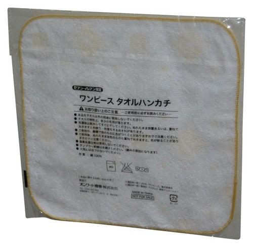 One Piece Film Gold Roadshow (2016) 7-Eleven Cloth Handkerchief Towel C