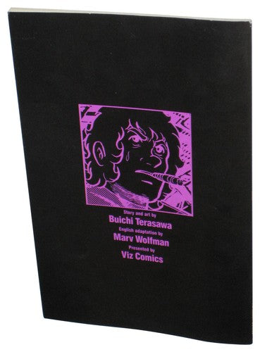 Cobra Viz Select (1990) Anime Paperback Comic Book No. 12