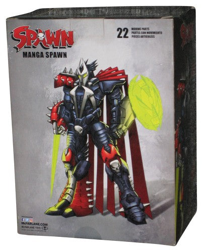 Spawn Manga McFarlane Toys (2022) Designer Edition 10-Inch Figure