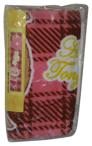 One Piece Happy Birthday Chopper Banpresto Japan Small Anime Long Towel