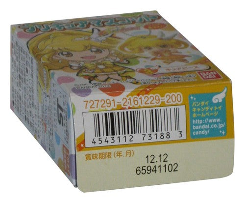 Cure Peace Smile PreCure (2012) Bandai Yellow Mini Figure Keychain