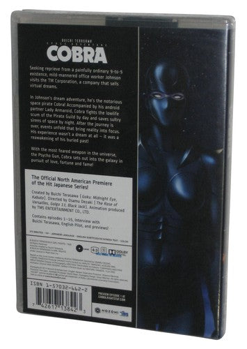 Space Adventure Cobra The Original TV Series Part 1 DVD Box Set