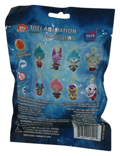 Dragon Ball Super Backpack Hanger Golden Frieza Plush Toy w/ Clip Keychain