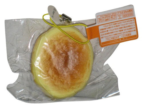 Rilakkuma Bread (2017) Sanrio Jamma Cell Phone Strap Keychain