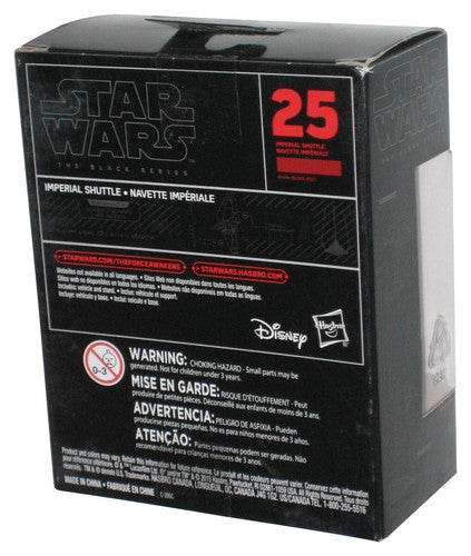 Star Wars Return of The Jedi Black Series (2015) Imperial Shuttle Titanium Vehicle #25
