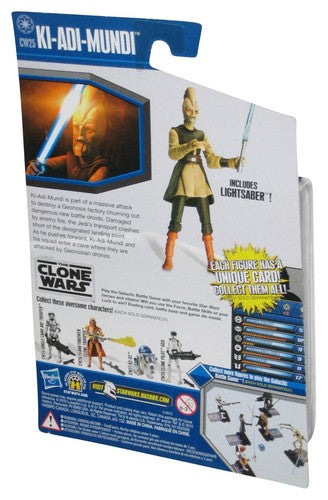 Star Wars Clone Wars Animated (2010) Ki-Adi-Mundi Action Figure CW25