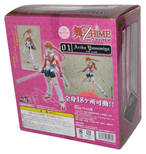 My Otome My Hime 01 Arika Yumemia Coral Robe 1/10 Scale Statue Figure