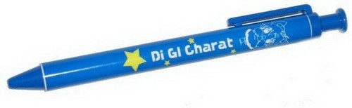 Di Gi Charat Blue Stars Pen