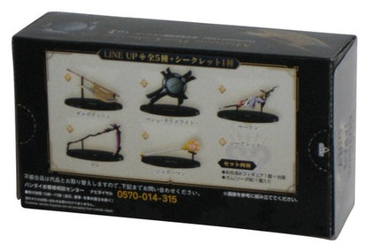 Fate Grand Order Demonic Front Babylonia Ana (2019) Bandai Miniature Prop Weapon