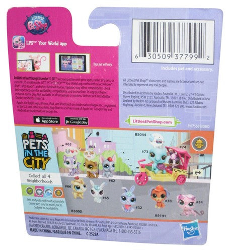 Littlest Pet Shop Pets In The City (2015) Hasbro Silky Rowler Figure #34