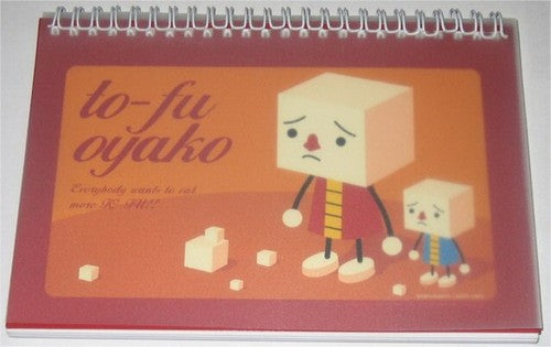ToFu-Oyako Crowded Heads Notebook DVR0202
