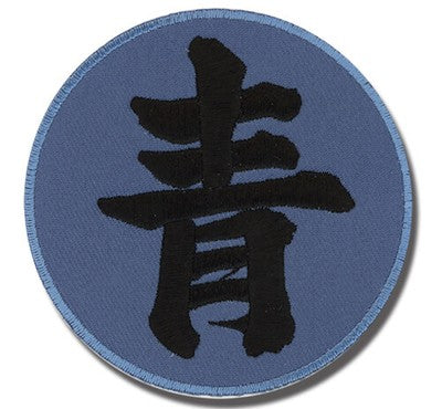 Naruto Shippuden Akatsuki Deidara Kanji Symbol Anime Cosplay Patch GE-4380