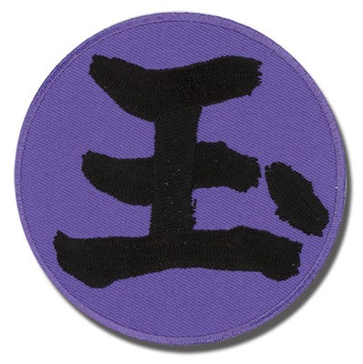 Naruto Shippuden Akatsuki Sasori Kanji Symbol Anime Cosplay Patch GE-4381