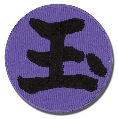 Naruto Shippuden Akatsuki Sasori Kanji Symbol Anime Cosplay Patch GE-4381