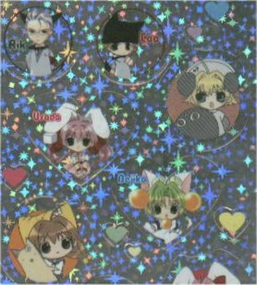 Di Gi Charat Hologram Yellow Sticker Sheet