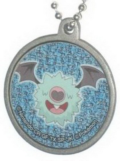 Pokemon Character Pokeball Metal Keychain (J)