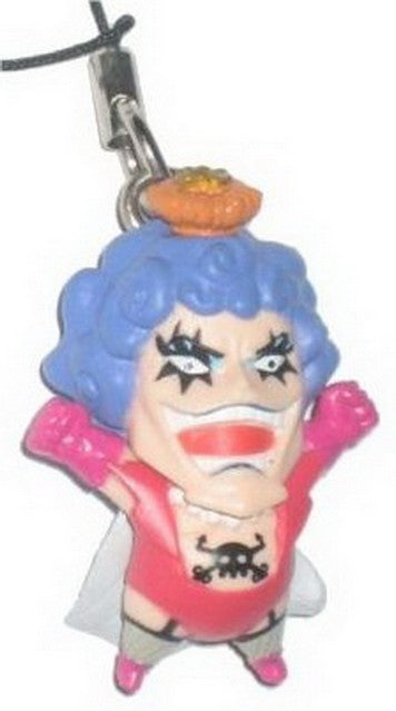 One Piece Film Strong World Charm Keychain 60918 (B)