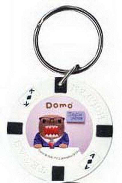 Domo-Kun Broadcast Hot Properties Poker Chip Keychain DK2027