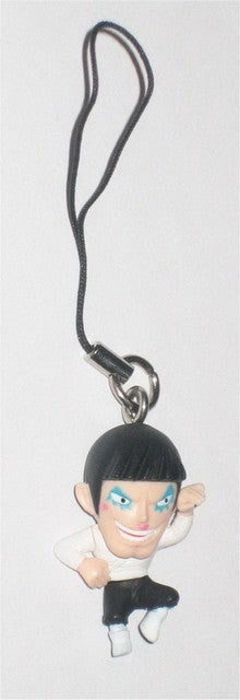 One Piece Film Strong World Charm Keychain 60918 (C)