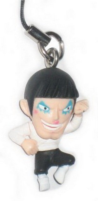 One Piece Film Strong World Charm Keychain 60918 (C)