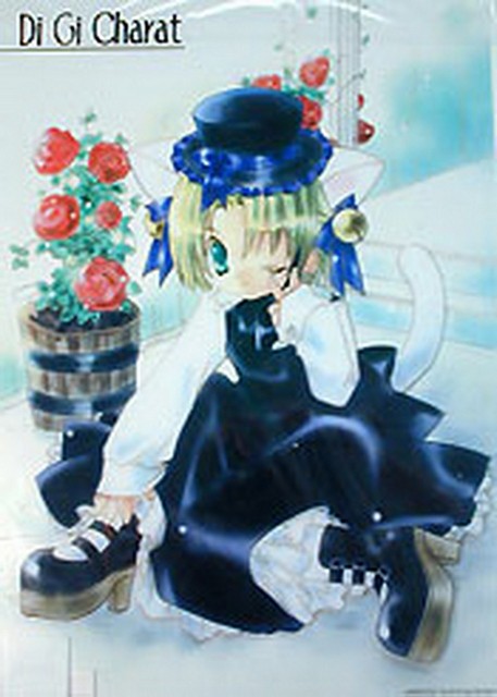 Di Gi Charat Dejiko Wink Clear Cel Poster