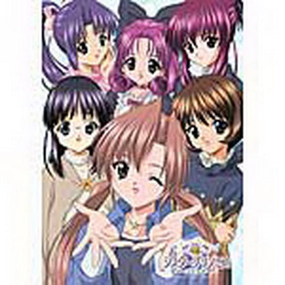 Sister Princess Sakuya Clear Poster