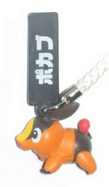 Pokemon Tepig Charm Keychain 