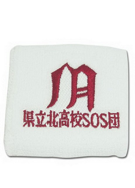 Melancholy of Haruhi North High Emblem Anime White Wristband GE-8184