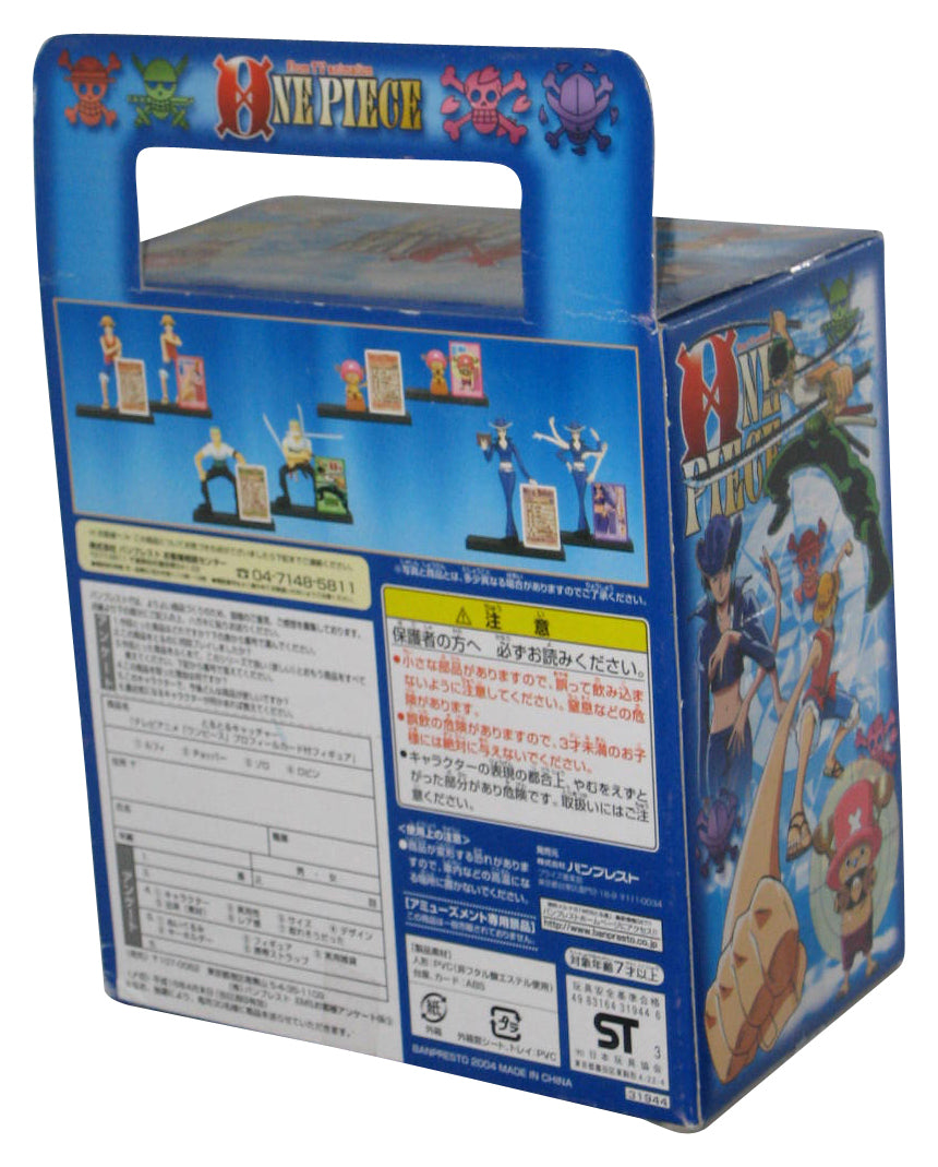 One Piece Banpresto (2004) Chopper Mini Figure w/ Profile Card