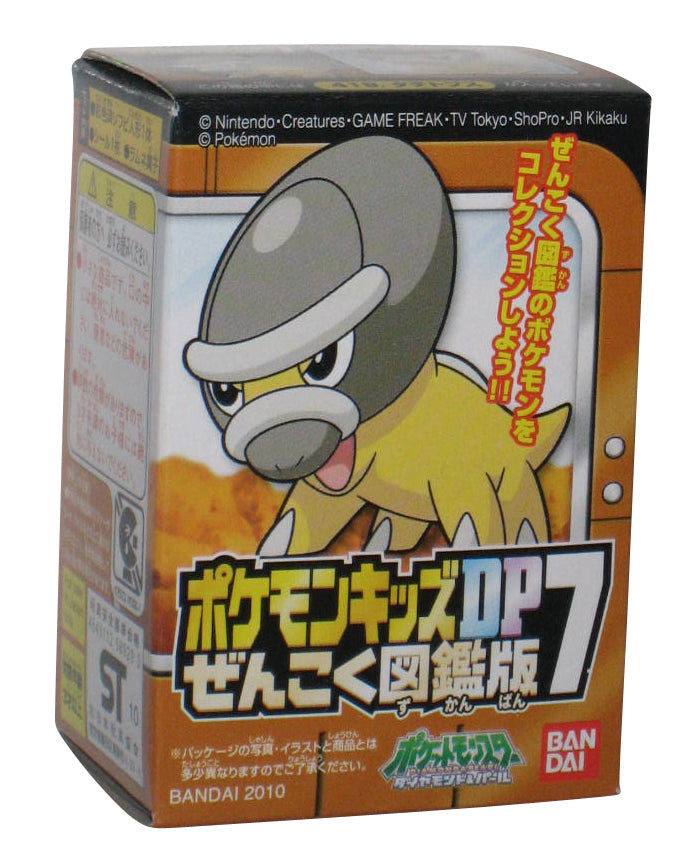 Pokemon Kids Shieldon Bandai Japan Finger Puppet Toy Figure 419