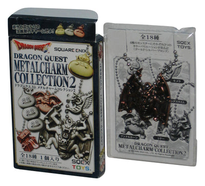 Dragon Quest Monsters Bronze Shido Malroth Square-Enix Toys Metal Charm Keychain