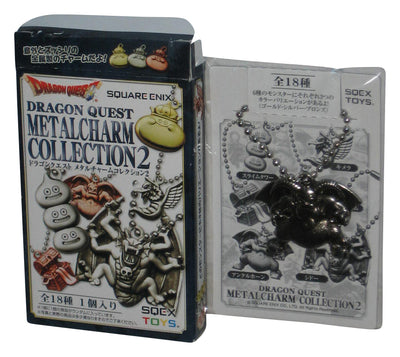 Dragon Quest Monsters Silver Anklehorn Square-Enix Toys Metal Charm Keychain