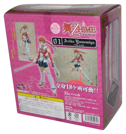 My Otome My Hime 01 Arika Yumemia Coral Robe 1/10 Scale Statue Figure