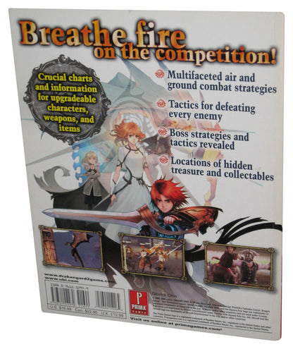 Drakengard 2 Prima Games PlayStation 2 Official Strategy Guide Book