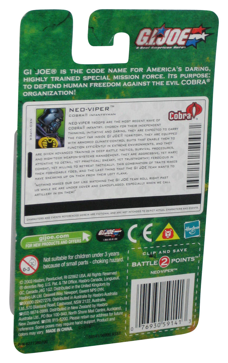 GI Joe Valor vs Venom Cobra Neo-Viper Infantry Officer (2003) Hasbro Vintage Figure