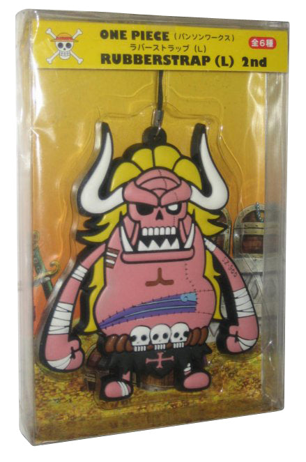One Piece Anime Japan Import Rubber Strap Charm Keychain