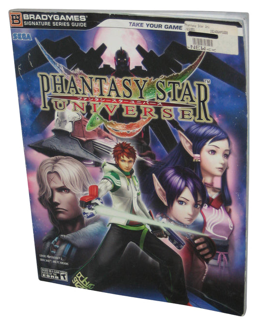 Phantasy Star Universe Brady Games Official Strategy Guide Book
