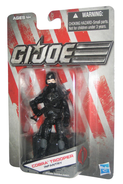 GI Joe Cobra Trooper Infantry (2011) Black Outfit 3.75 Inch Figure