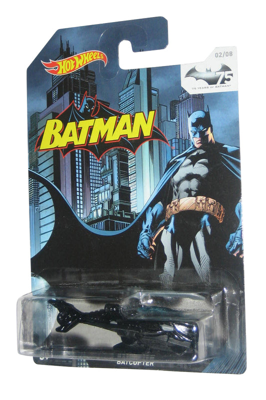 Hot Wheels 75 Years (2014) Batman Batcopter DC Comics Toy Car #2/8